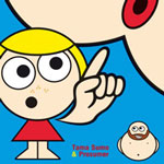Tama Sumo & Prosumer